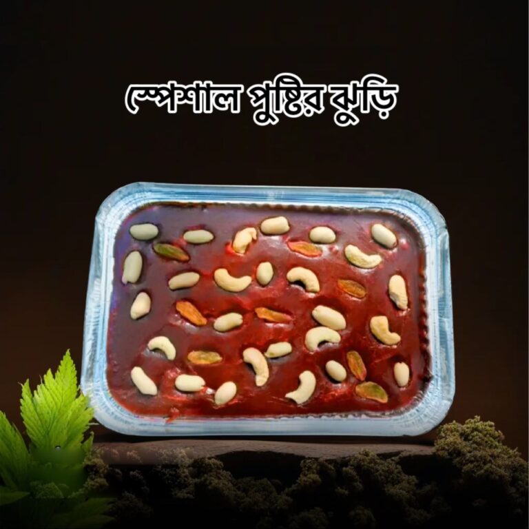 WhatsApp Image 2025-11-23 at 8.55.11 PM