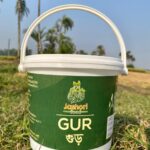 যশোরি নলেন দানা (১ কেজি)