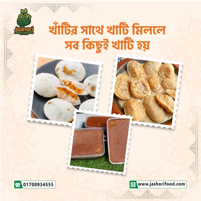 WhatsApp Imageee 2025-11-23 at 1.02.47 PM