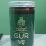 যশোরি নলেন দানা - ১ কেজি