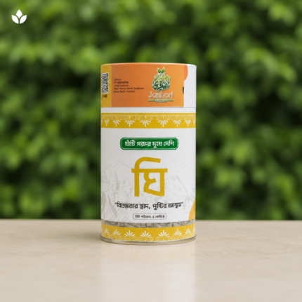 খাঁটি দেশি গাওয়া ঘি