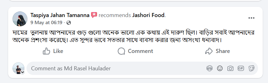 review-2
