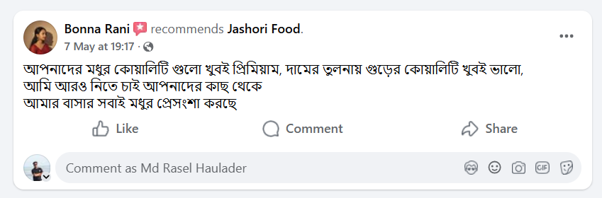 review-5