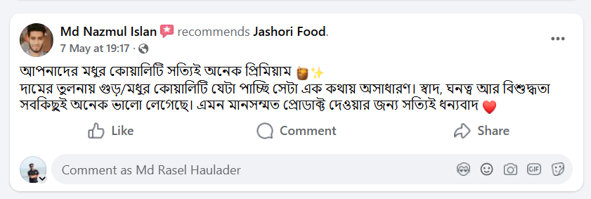 review-6