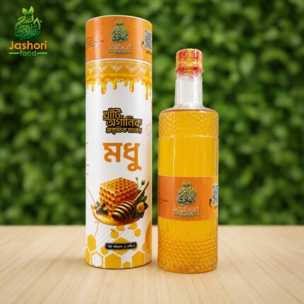 পাহাড়ী মধু (১ কেজি)