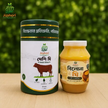 বিলোনা ঘি (৫০০ গ্রাম)