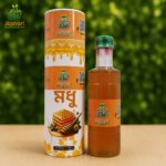 সুন্দরবনের মধু (১ কেজি)