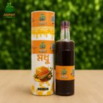 কালো জিরা মধু (১ কেজি)
